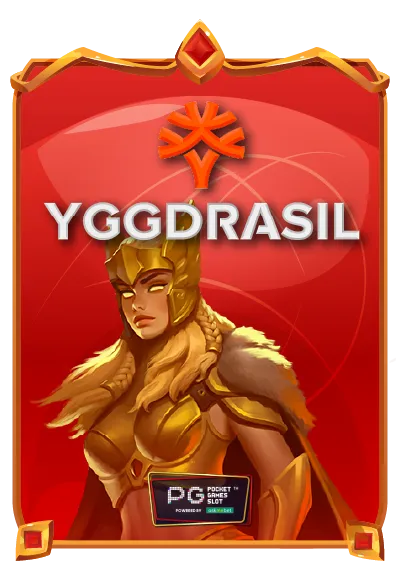 WR168-yggdrasil